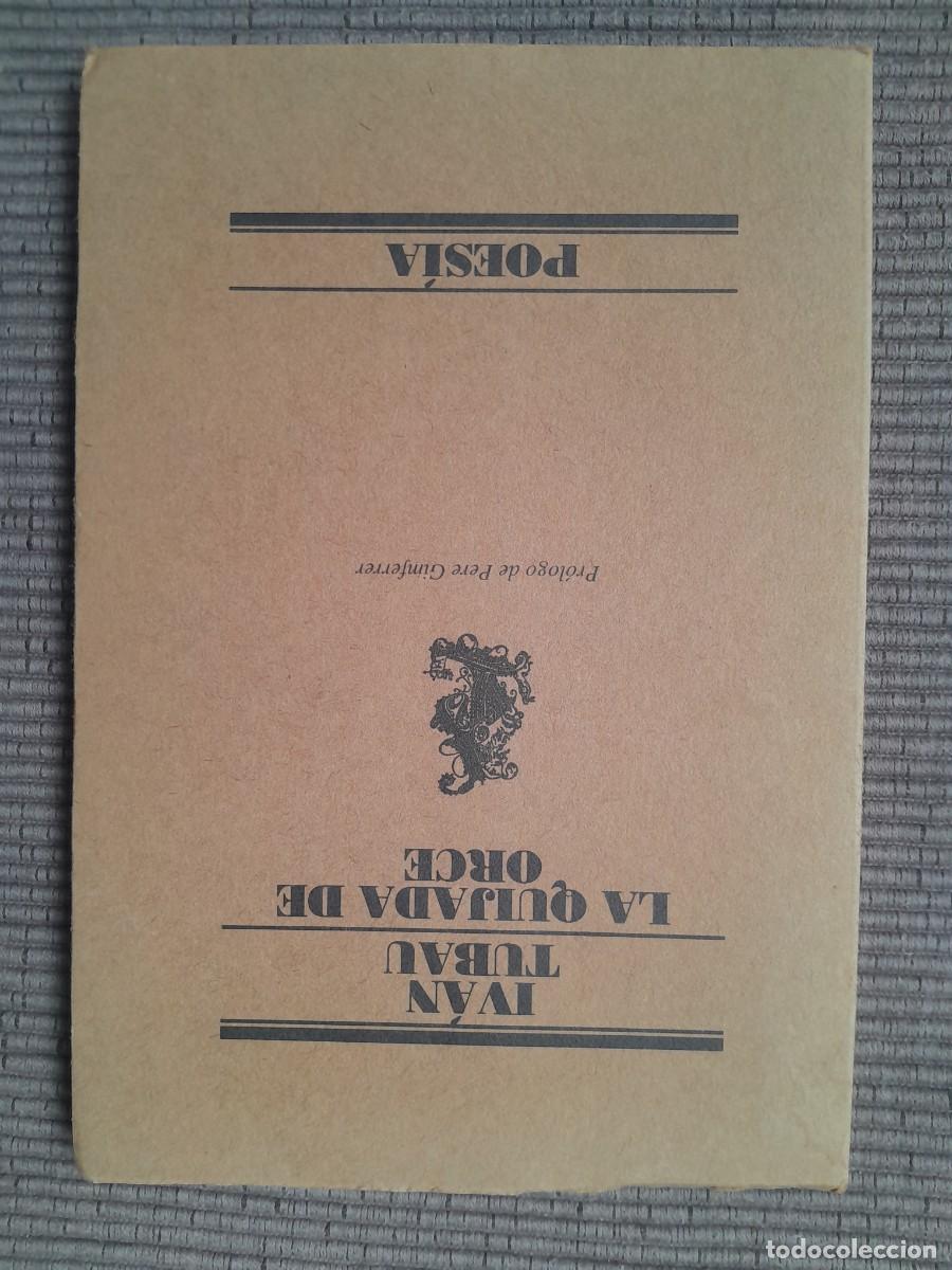 Libros de segunda mano: LA QUIJADA DE ORCE . IVAN TUBAU . LUMEN 1997