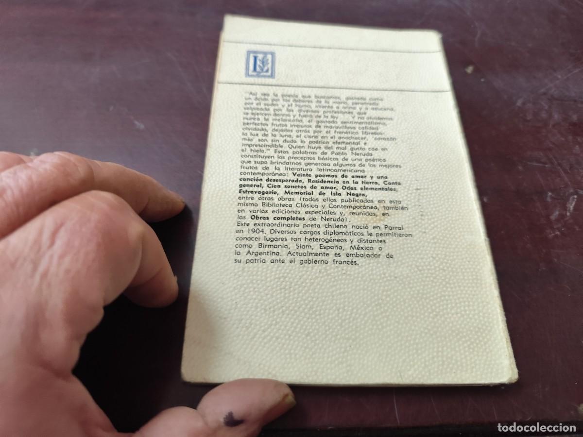 Libros de segunda mano: PLENOS PODERES / PABLO NERUDA / PU-GUI-11 / LOSADA - Foto 4