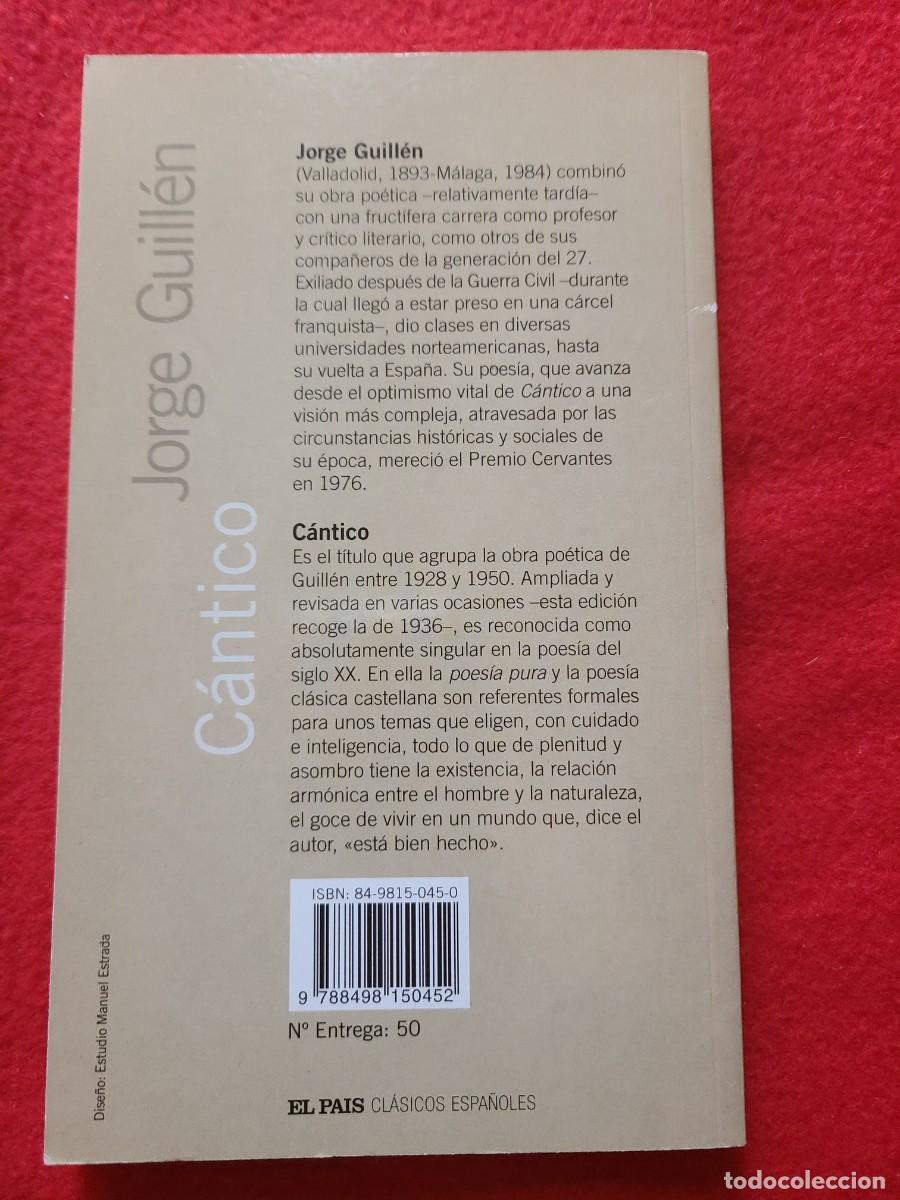 Libros de segunda mano: C&aacute;ntico. Jorge Guill&eacute;n - Foto 2