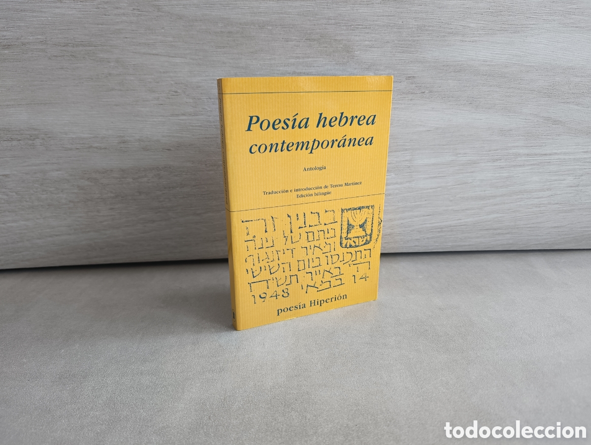 Libri di seconda mano: Poes&iacute;a hebrea contempor&aacute;nea. Antolog&iacute;a - Mart&iacute;nez, Teresa