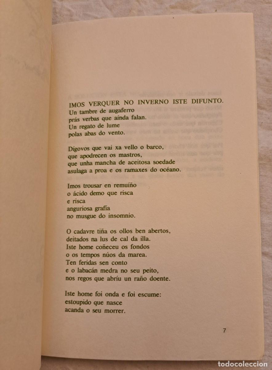 Libros de segunda mano: Libro de Entroido. Manuel Rivas. - Foto 3