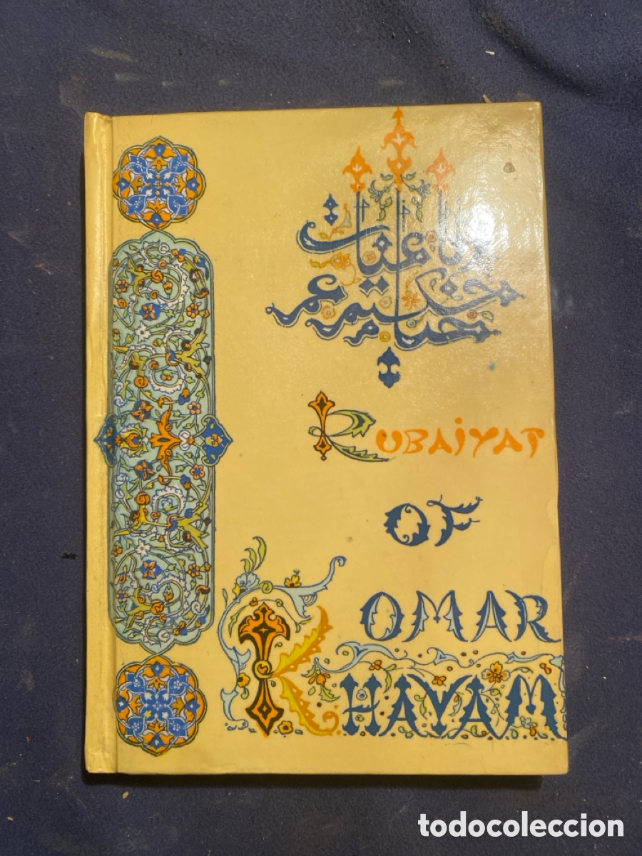 Libros de segunda mano: OMAR HAYAM: - RUBAIYAT - (TEHRAN, 1967)