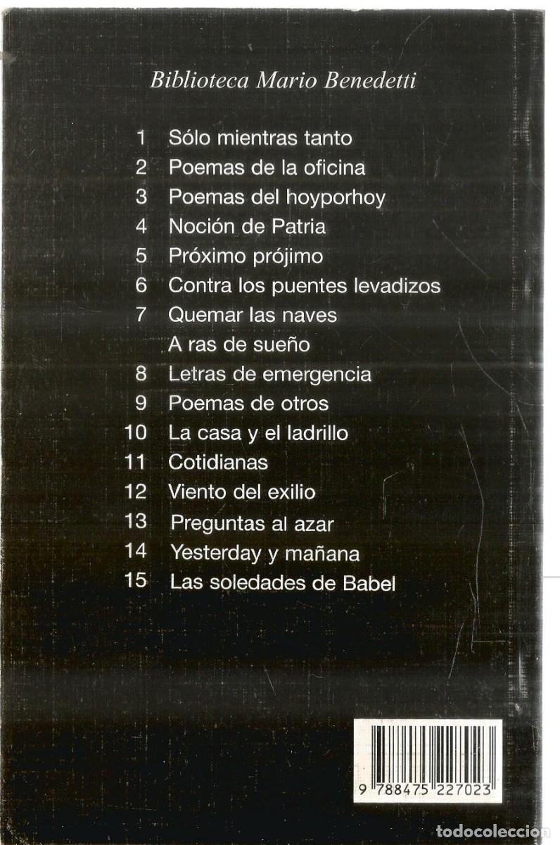 Libros de segunda mano: MARIO BENEDETTI. POEMAS DE LA OFICINA. VISOR - Foto 2