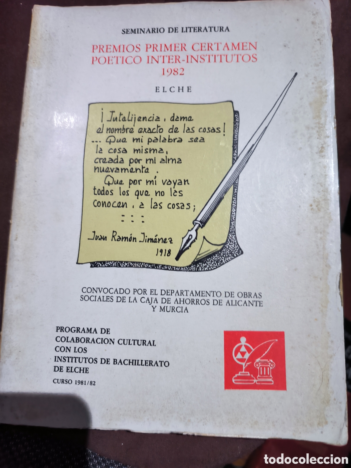 Libros de segunda mano: PREMIO PRIMER CERTAMEN INTER-INSTITUTOS de Elche 1982