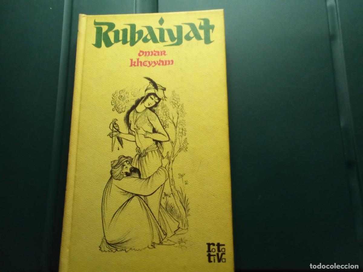 Libros de segunda mano: RUBAIYAT DE OMAR KHEYYAM - Foto 1