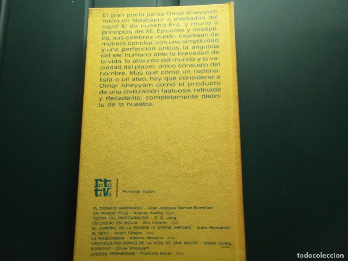 Libros de segunda mano: RUBAIYAT DE OMAR KHEYYAM - Foto 2