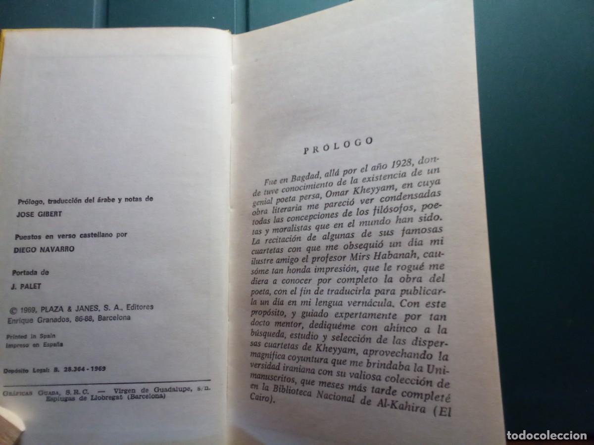 Libros de segunda mano: RUBAIYAT DE OMAR KHEYYAM - Foto 3
