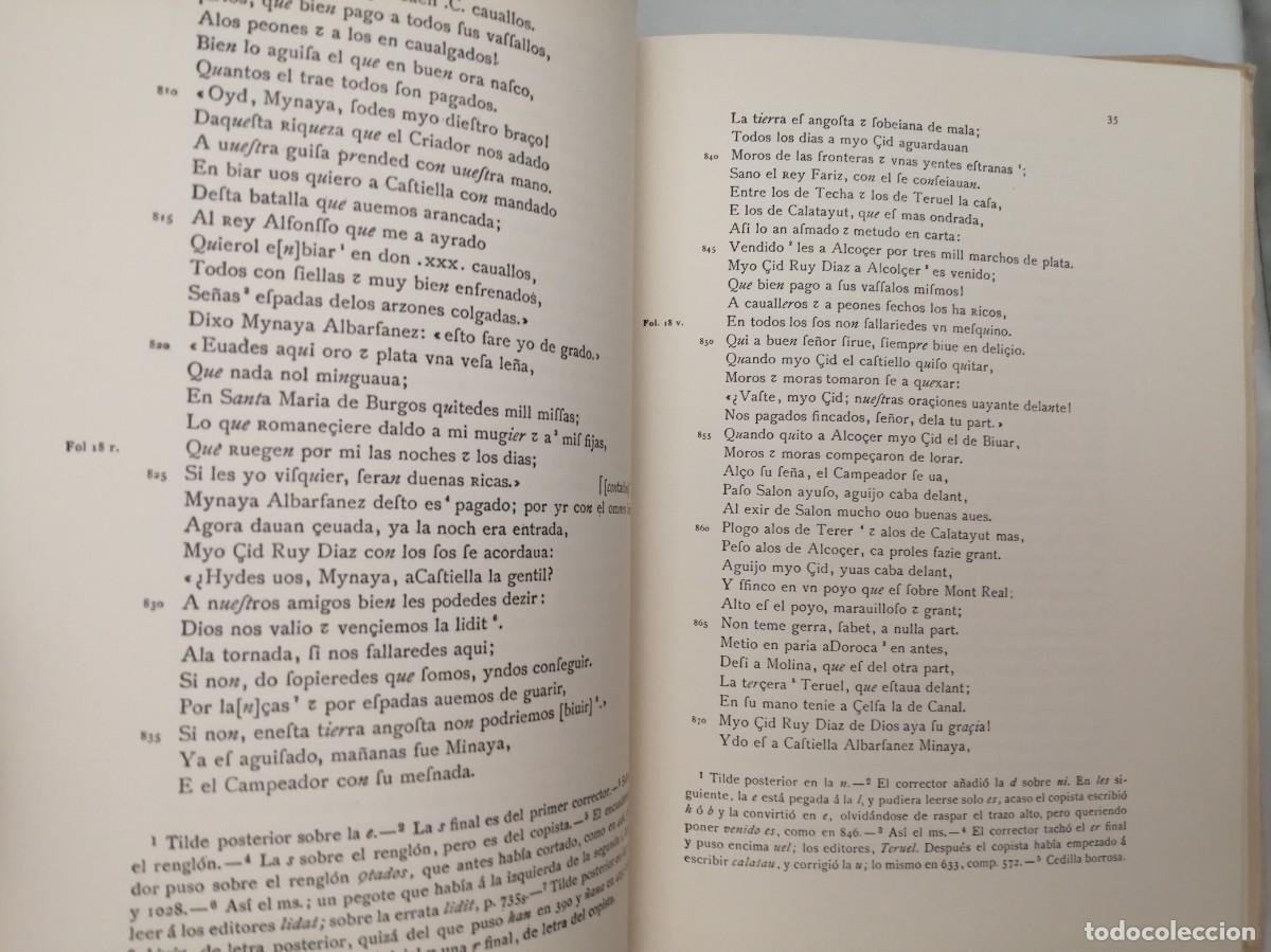 Libros de segunda mano: PACK 2 Facs&iacute;miles (DOS LIBROS) de Poema de Mio Cid - Foto 8