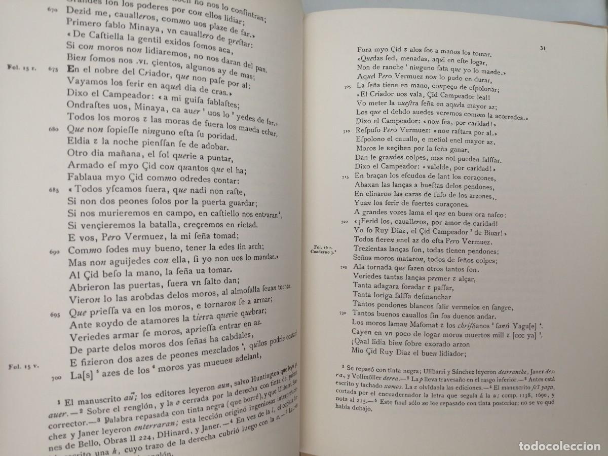 Libros de segunda mano: PACK 2 Facs&iacute;miles (DOS LIBROS) de Poema de Mio Cid - Foto 9
