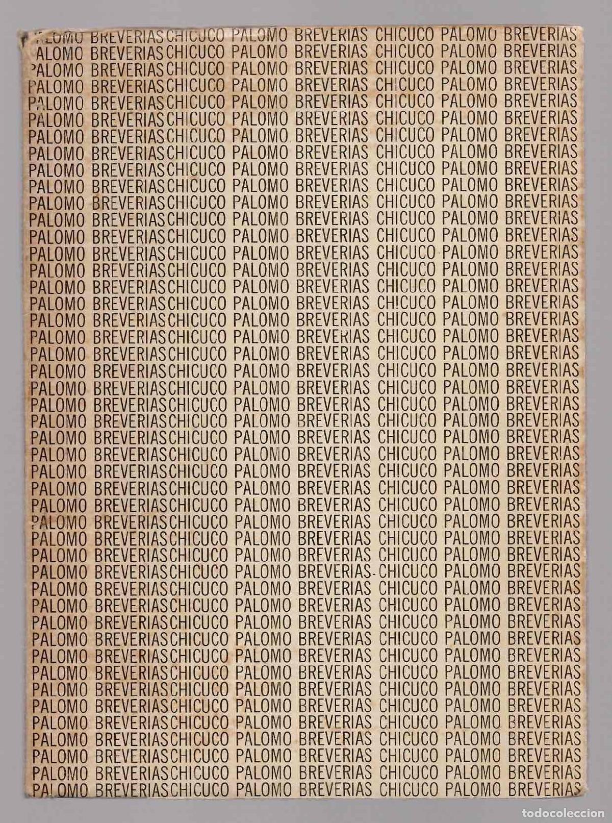 Libros de segunda mano: ECUADOR O&ordm; 0' 0&rdquo; REVISTA DE POESIA UNIVERSAL. CHICUCO PALOMO BREVERIAS. A&Ntilde;OS 60