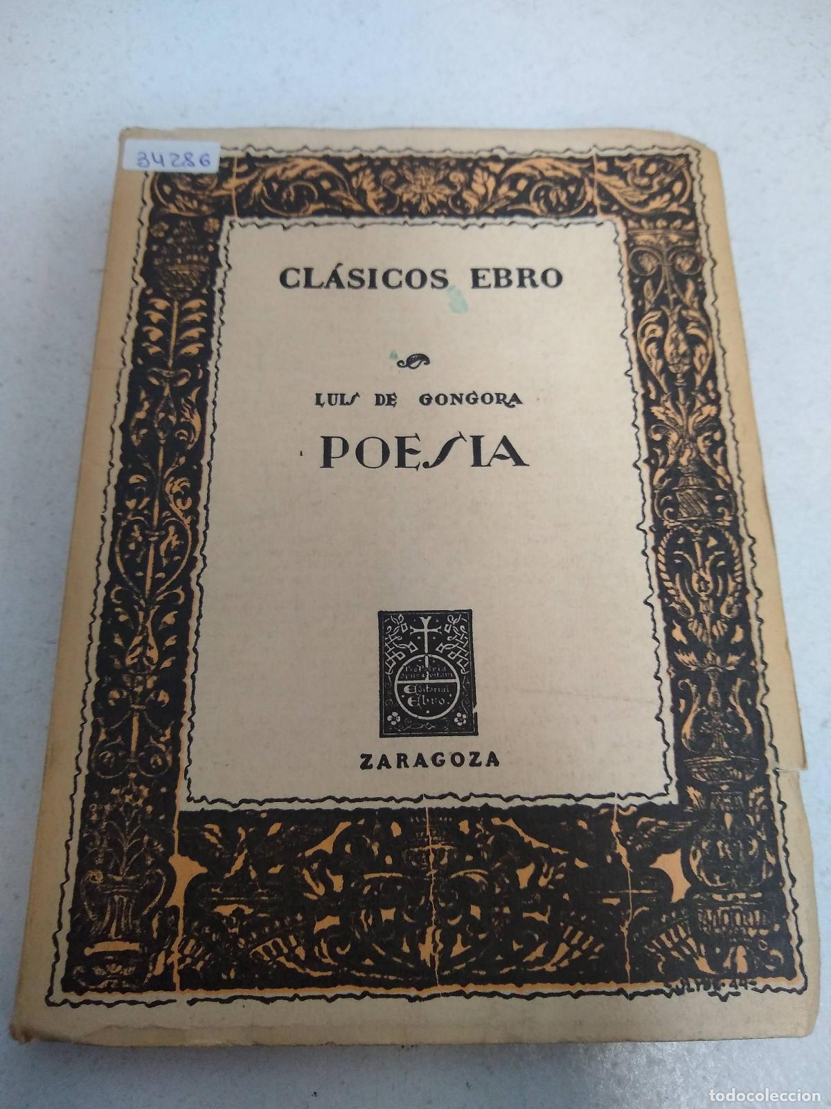 Second hand books: Poesia - Luis de Gongora