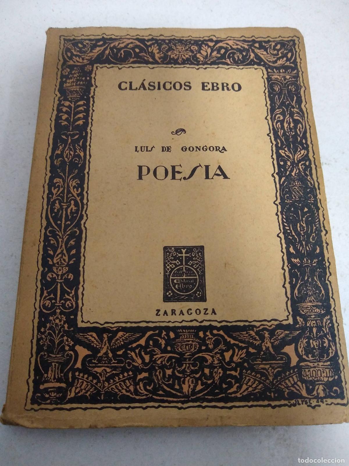 Second hand books: Poes&iacute;a - Luis de Gongora