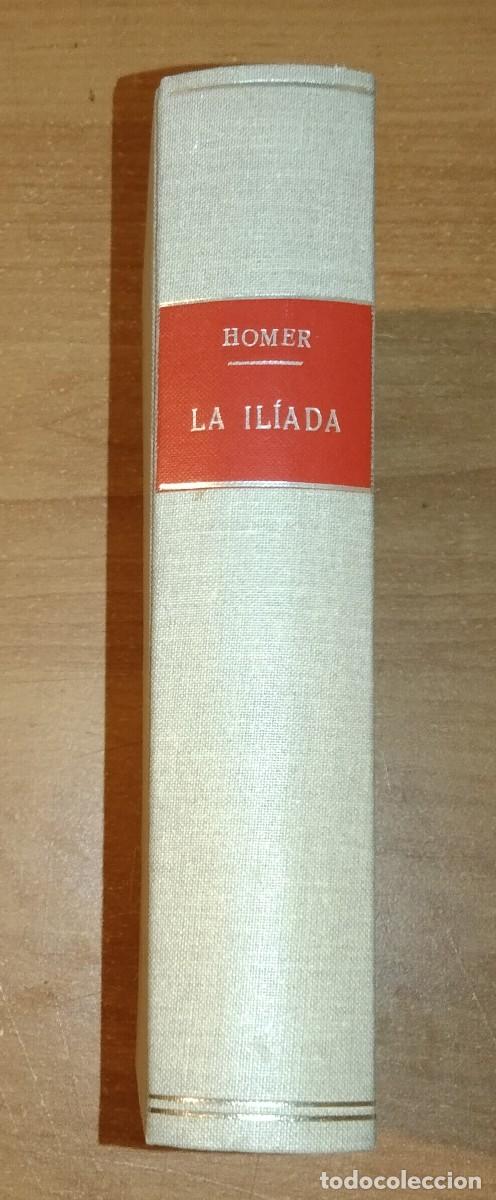 Libros de segunda mano: HOMER - LA IL&Iacute;ADA - EDITORIAL ALPHA, 1978 - Foto 2
