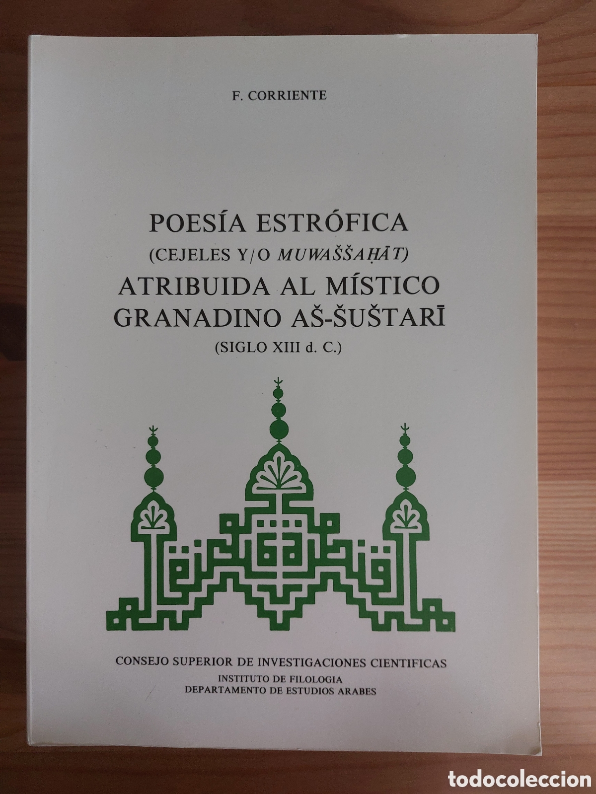 Libros de segunda mano: Poes&iacute;a estr&oacute;fica atribuida al m&iacute;stico granadino...