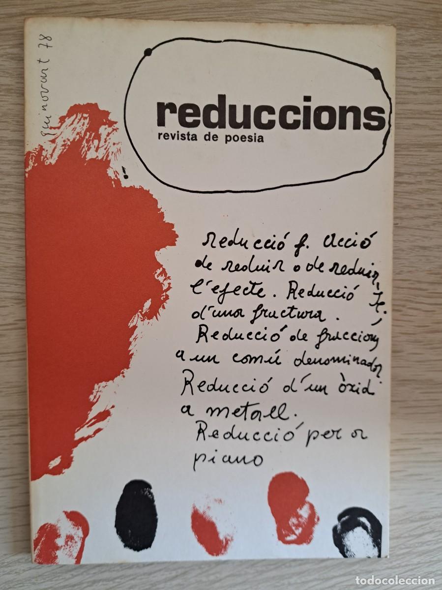 Libros de segunda mano: REDUCCIONS. Revista de poesia. N&uacute;mero 5 Juliol de 1978 Portada de Josep Guinovart