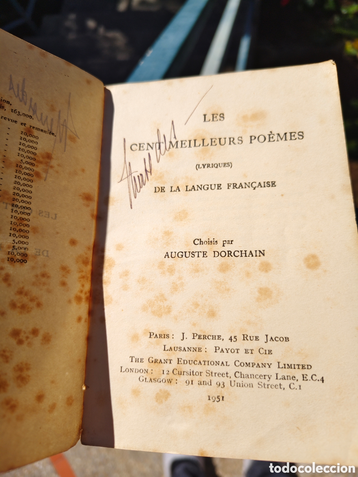 Libros de segunda mano: LES CENT MEILLEURS POEMES (LYRIQUES)
