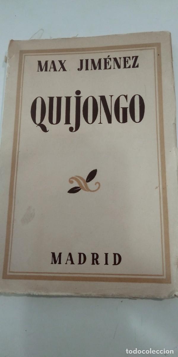 Libros de segunda mano: Quijongo Max Jim&eacute;nez
