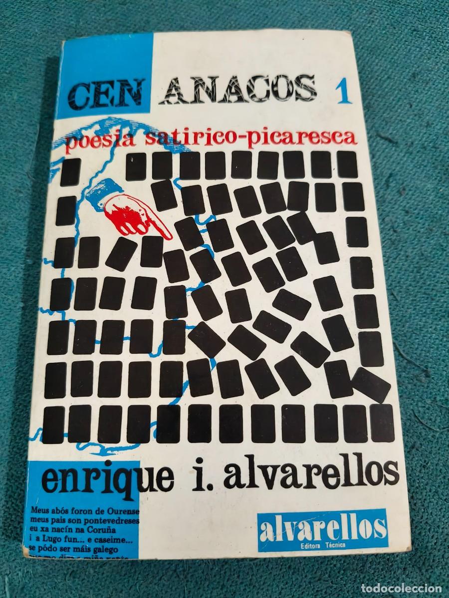 Libros de segunda mano: libro poesia cen anacos