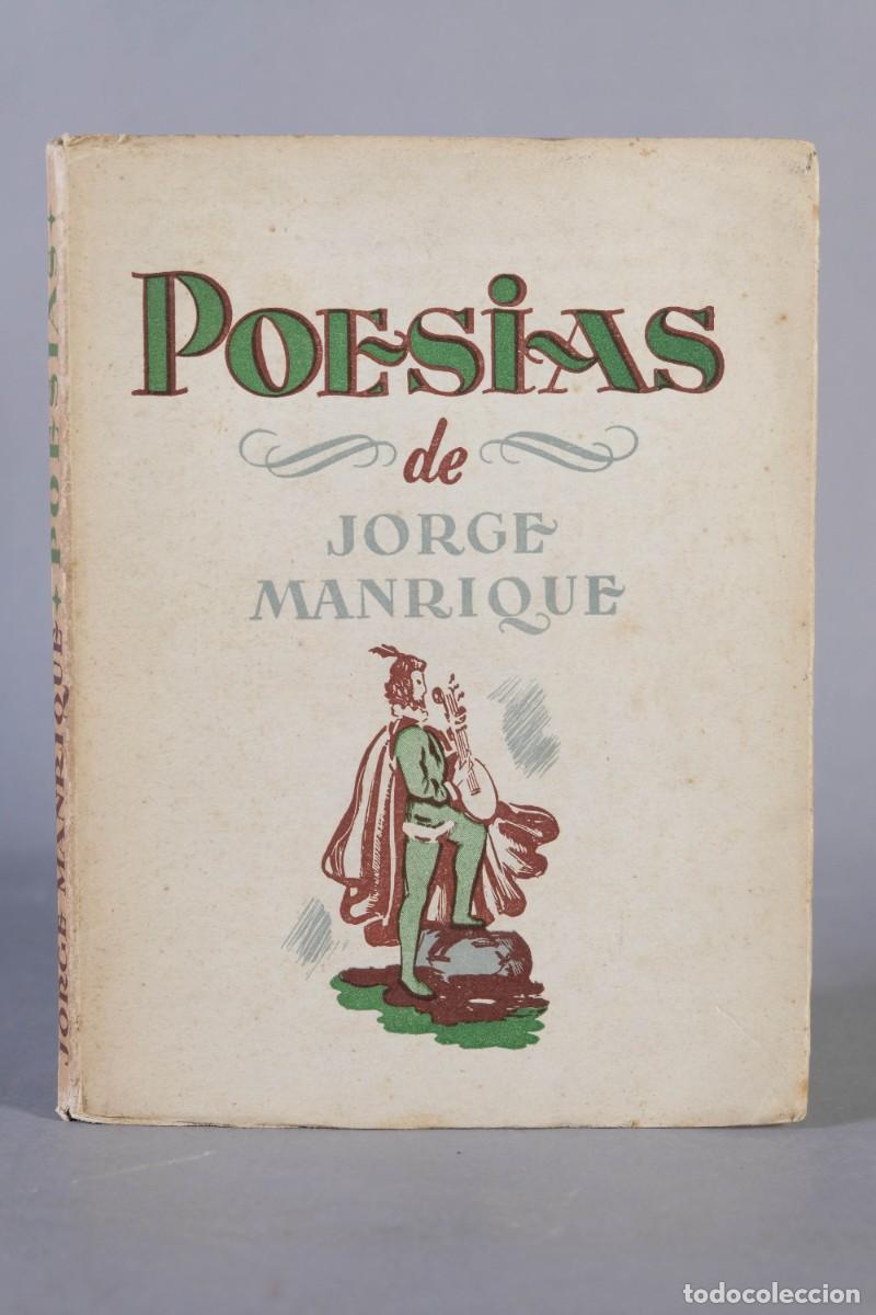 Libros de segunda mano: POESIAS COMPLETAS - JORGE MANRIQUE - EDITORIAL FAMA, 1953