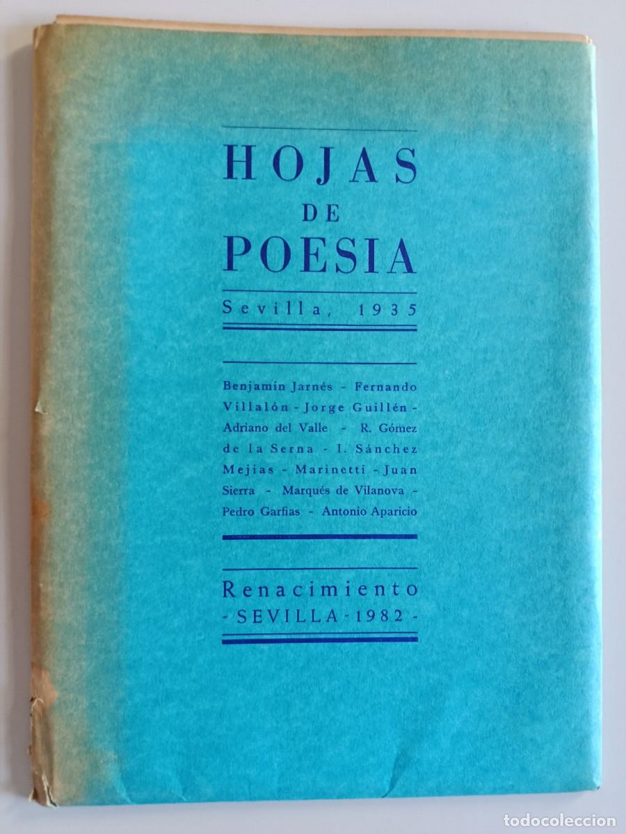 Libros de segunda mano: HOJAS DE POES&Iacute;A SEVILLA 1935. VARIOS AUTORES. RENACIMIENTO. FACS&Iacute;MIL 1982