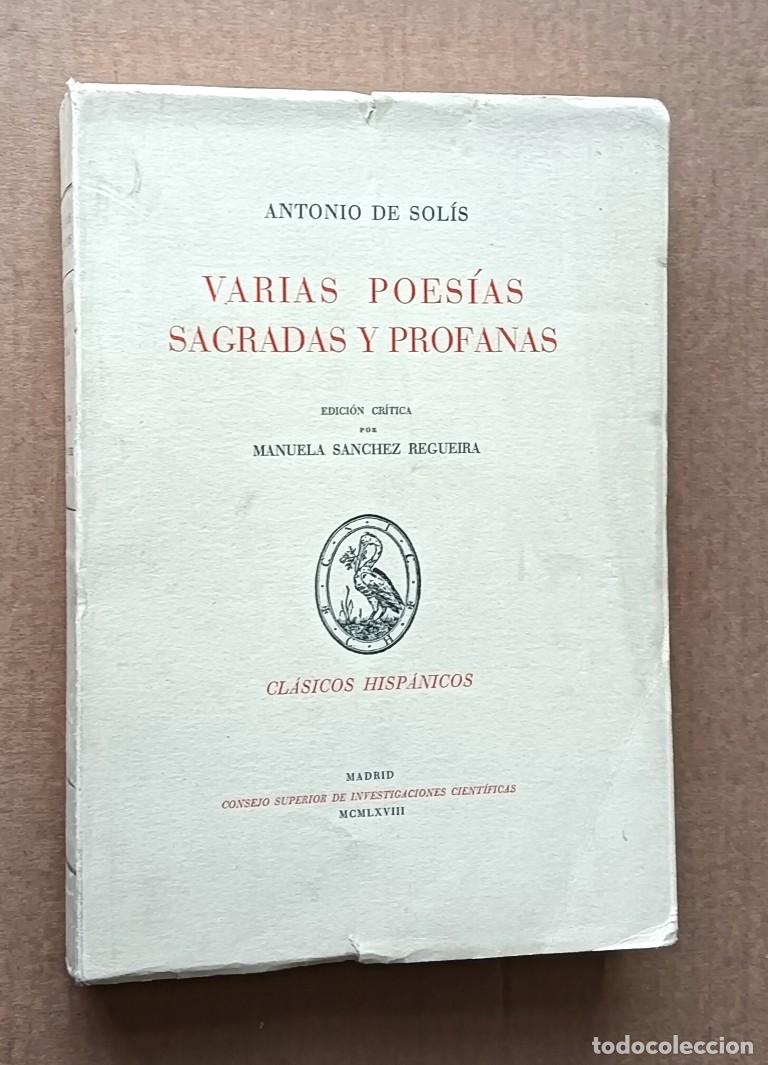 Libros de segunda mano: VARIAS POESIAS SAGRADAS Y PROFANAS - Antonio de Sol&iacute;s - Cl&aacute;sicos hisp&aacute;nicos 1968