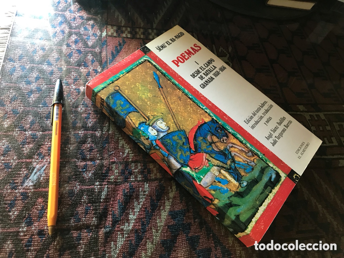 Libros de segunda mano: Poemas. Desde el campo de batalla. Granada 1038-1056. Semu El Ha-Nagid