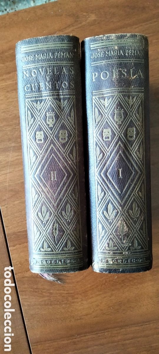 Libros de segunda mano: JOSE MARIA PEMAN. LIBROS