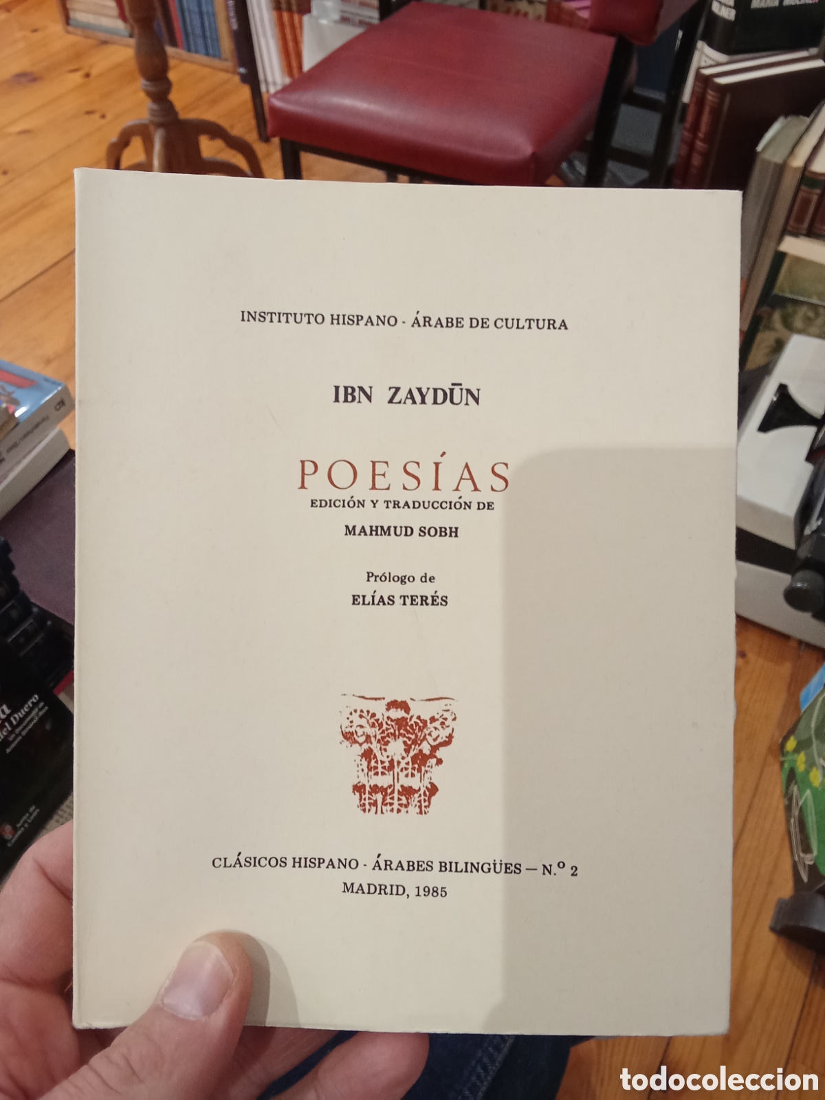Libros de segunda mano: Poesias - Al-MuTamid Ibn Abbad - Instituto Hispano- &Aacute;rabe de Cultura