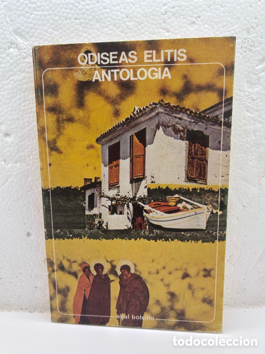 Libros de segunda mano: Antolog&iacute;a de Odiseas Elitista.