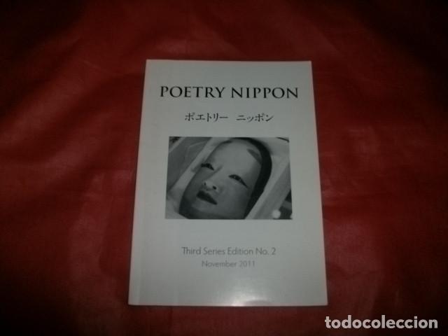 Libros de segunda mano: POES&Iacute;A NIPONA (EN INGL&Eacute;S Y JAPON&Eacute;S)