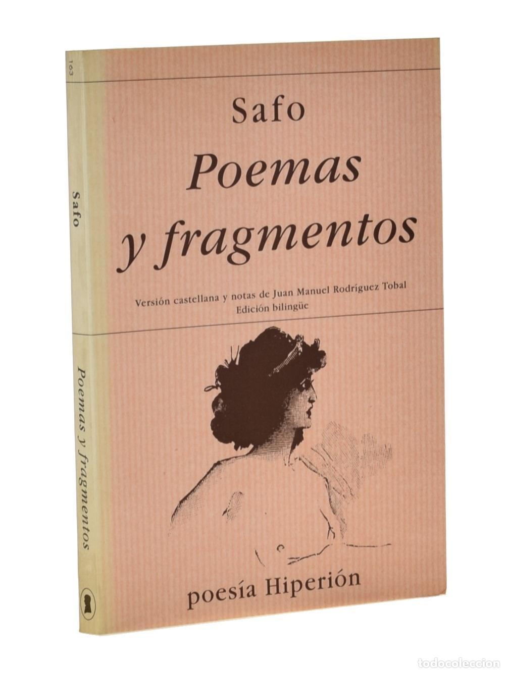 Libros de segunda mano: POEMAS Y FRAGMENTOS - SAFO