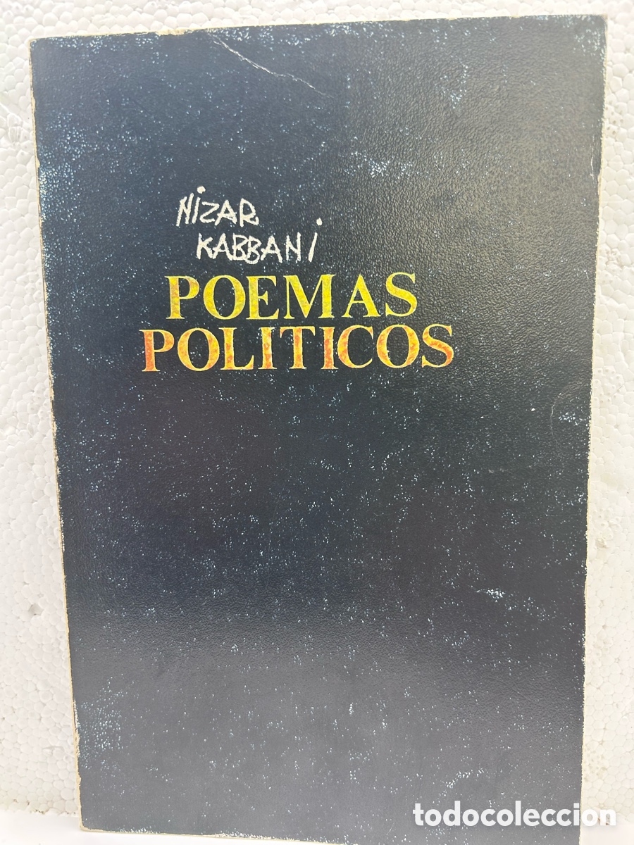 Libros de segunda mano: Gozar Kabbani. Poemas pol&iacute;ticos