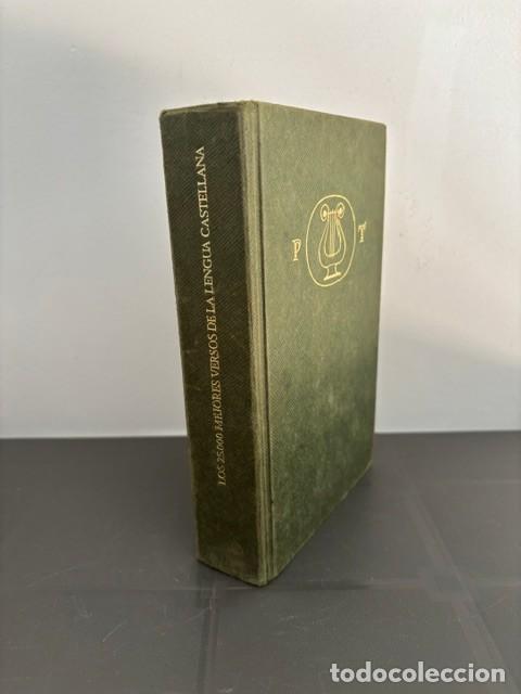 Libros de segunda mano: LOS 25000 MEJORES VERSOS DE LA LENGUA CASTELLANA. 1963