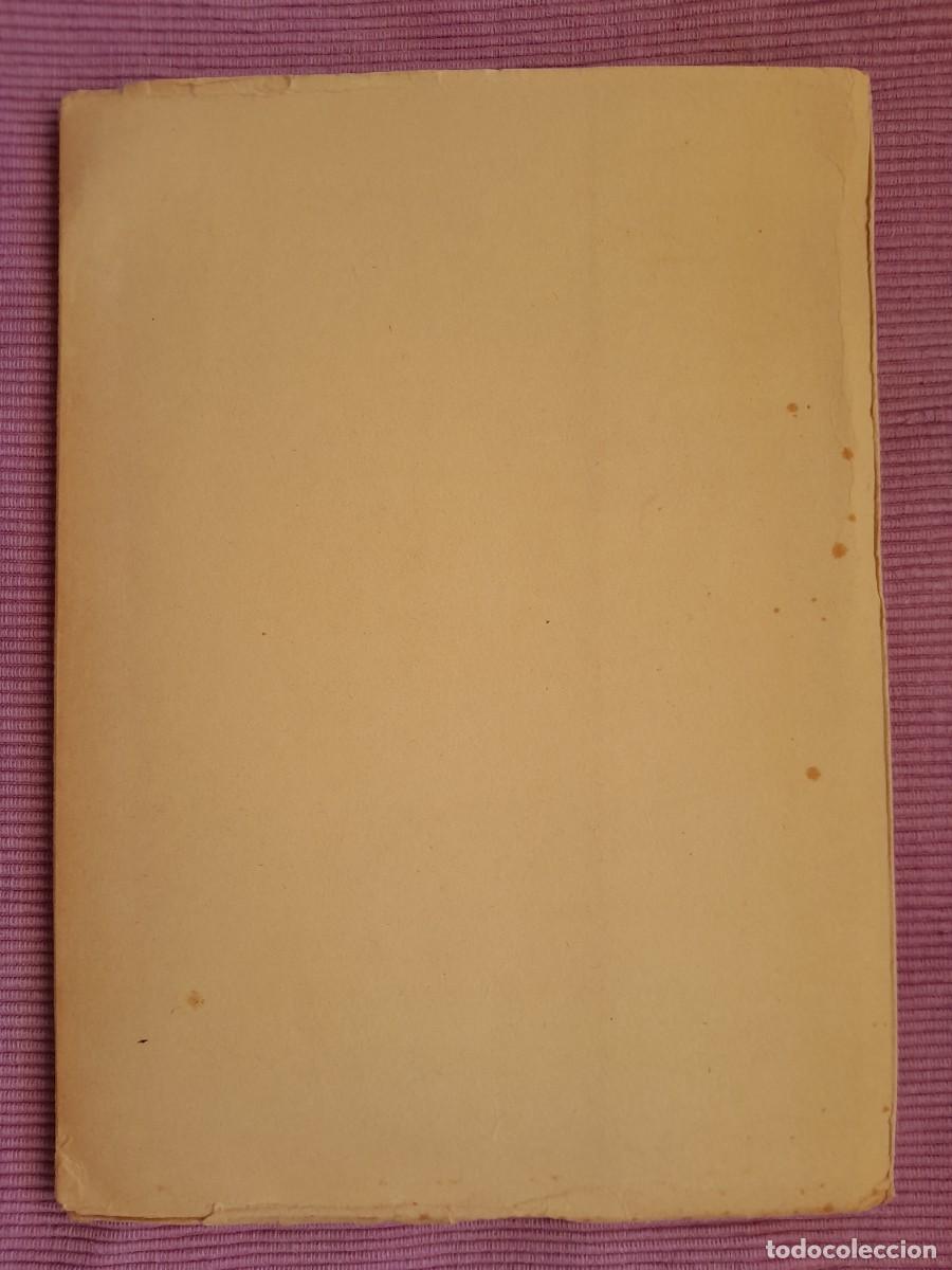 Libros de segunda mano: LIMBO. GERARDO DIEGO. EL ARCA 1951. - Foto 4