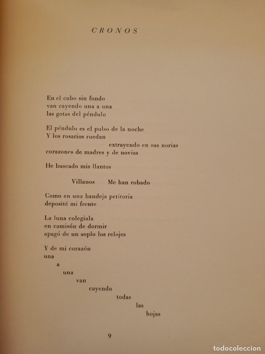 Libros de segunda mano: LIMBO. GERARDO DIEGO. EL ARCA 1951. - Foto 8
