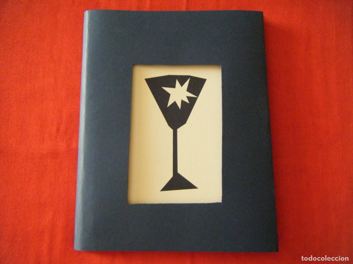 Second hand books: EL VIENTO VERTICAL, DE RAFAEL P&Eacute;REZ ESTRADA