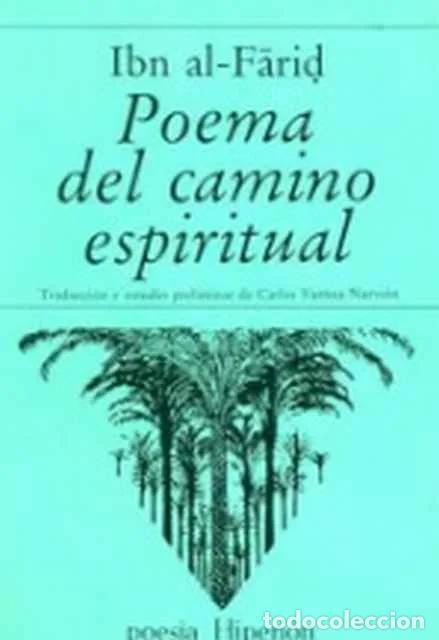 Libros de segunda mano: Poema del camino espiritual - Ibn al-Farid