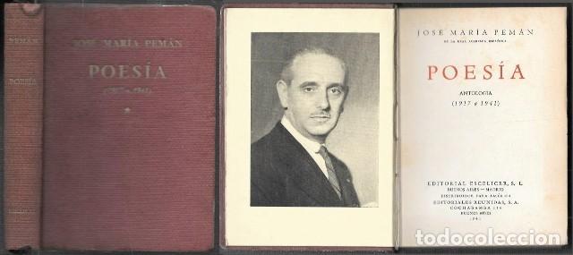 Libros de segunda mano: POESIA - ANTOLOGIA (1917 A 1941) - PEM&Aacute;N, JOS&Eacute; MAR&Iacute;A - A-PEMAN-344
