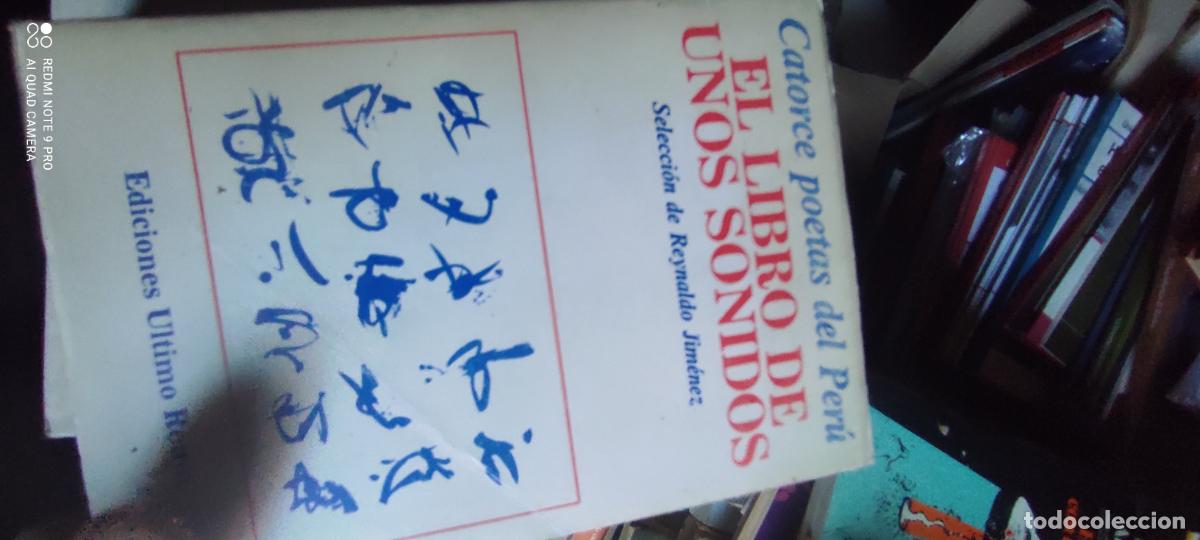 Libros de segunda mano: CATORCE POETAS DEL PERU. EL LIBRO DE UNOS SONIDOS. REYNALDO JIMENEZ.