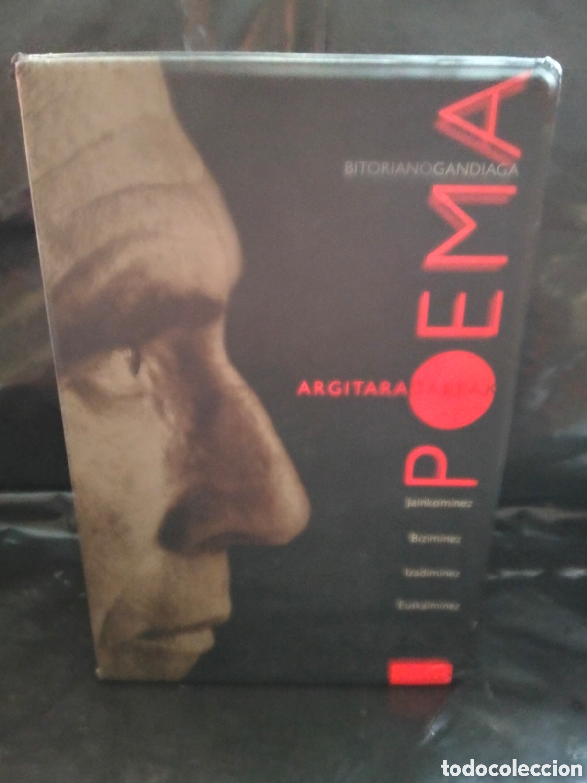 Libros de segunda mano: BITORIANO GANDIAGA. POEMA ARGITARAGABEAK(POES&Iacute;A IN&Eacute;DITA) 4 TOMOS EN ESTUCHE .ELKAR