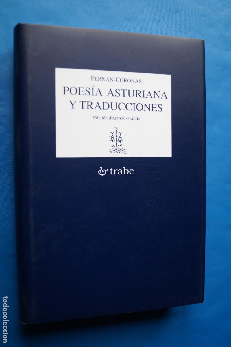Libros de segunda mano: POESIA ASTURIANA Y TRADUCCIONES. FERNAN CORONAS