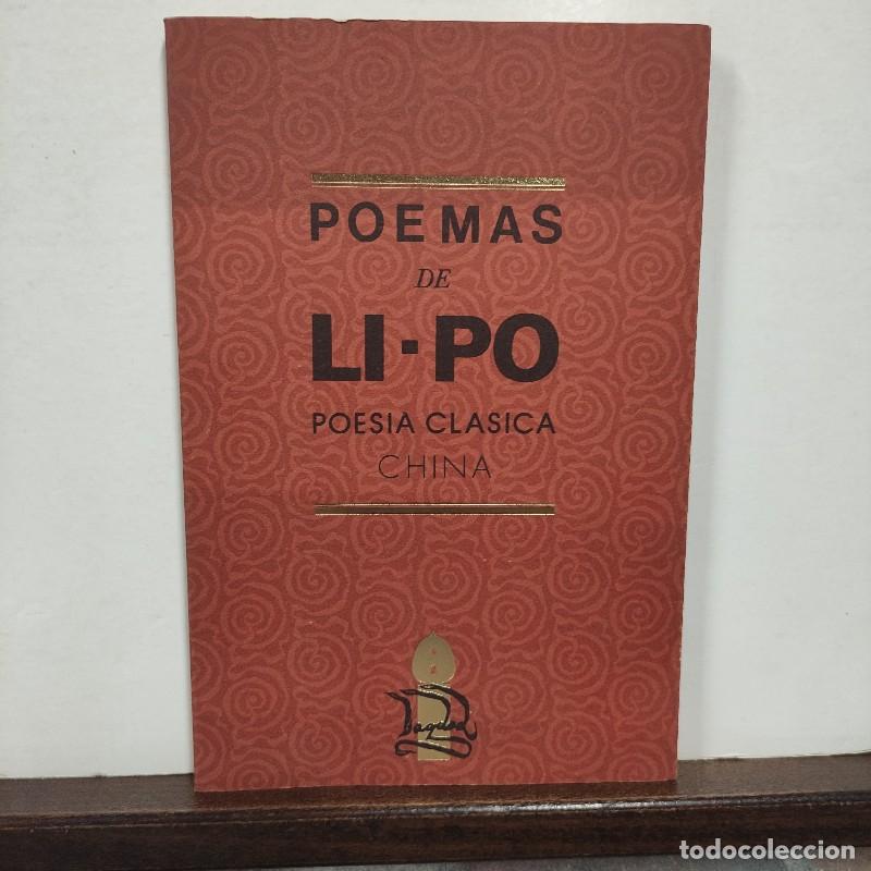 Libros de segunda mano: Poemas de Li-po: China - Li-po - Icaria Editorial - Bagdad