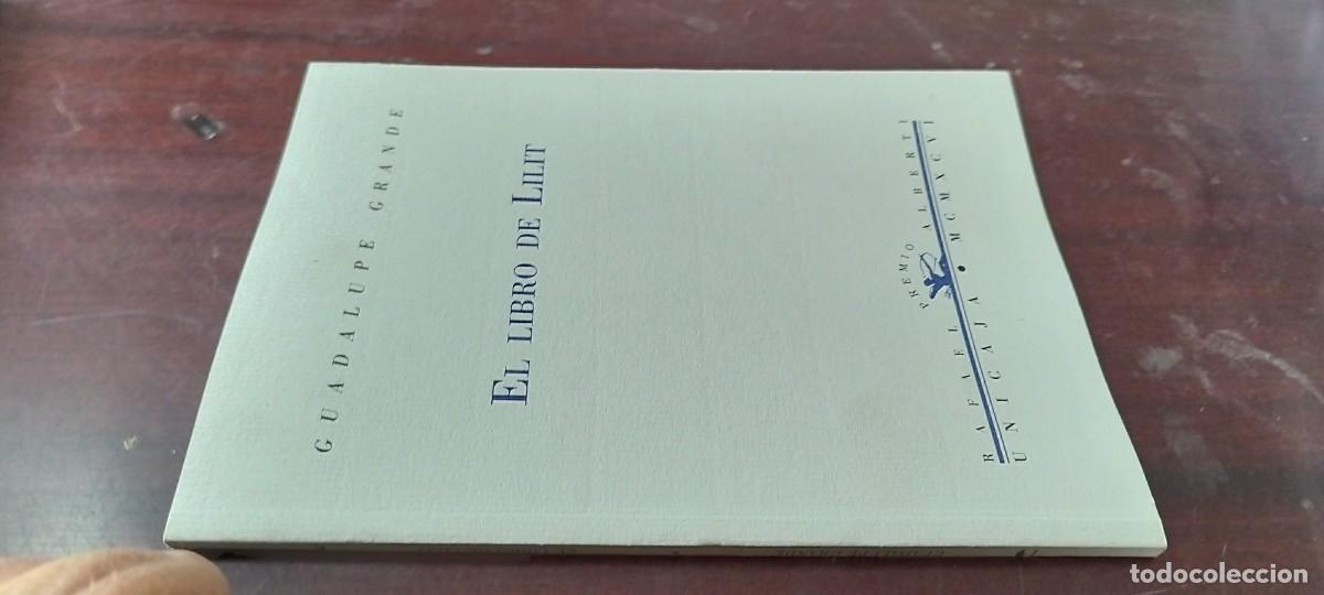 Libros de segunda mano: EL LIBRO DE LILIT / GUADALUPE GRANDE / ZUX20 / RENACIMIENTO