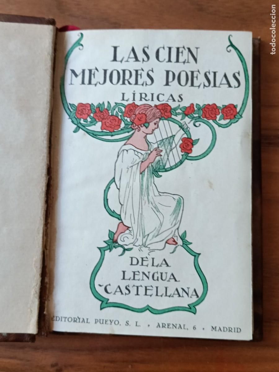 Libros de segunda mano: LIBRO. LAS CIEN MEJORES POES&Iacute;AS L&Iacute;RICAS DE LA LENGUA CASTELLANA. TAPAS DURAS EN PIEL.