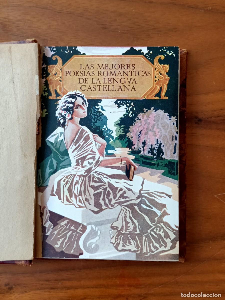 Libros de segunda mano: LIBRO. LAS MEJORES POES&Iacute;AS ROM&Aacute;NTICAS DE LA LENGUA CASTELLANO. TAPAS DURAS EN PIEL.