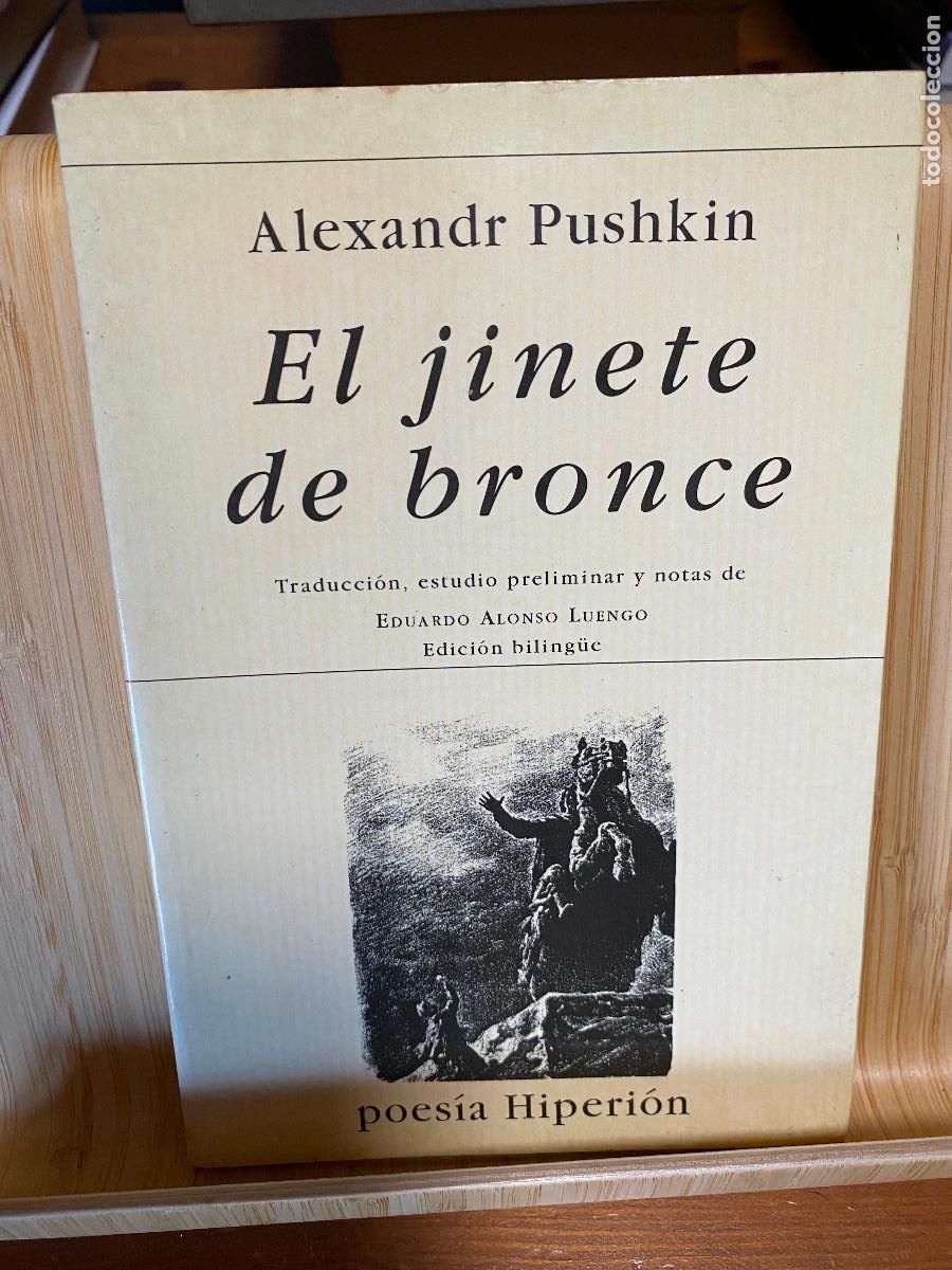 Libros de segunda mano: EL JINETE DE BRONCE. ALEXANDR PUSHKIN. EDITORIAL HIPERI&Oacute;N