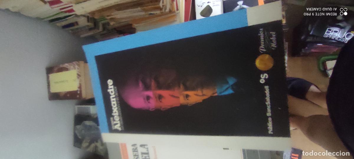 Libros de segunda mano: La destrucci&oacute;n o el amar / Vicente Aleixandre. Libro del peri&oacute;dico El P&uacute;blico.
