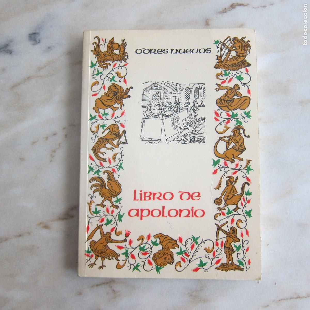 Libros de segunda mano: LIBRO DE APOLONIO - AN&Oacute;NIMO (CASTALIA) POES&Iacute;A