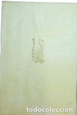 Libros de segunda mano: Epipsychidion. Exemplar numerat en paper de fil - PERCY B. SHELLEY