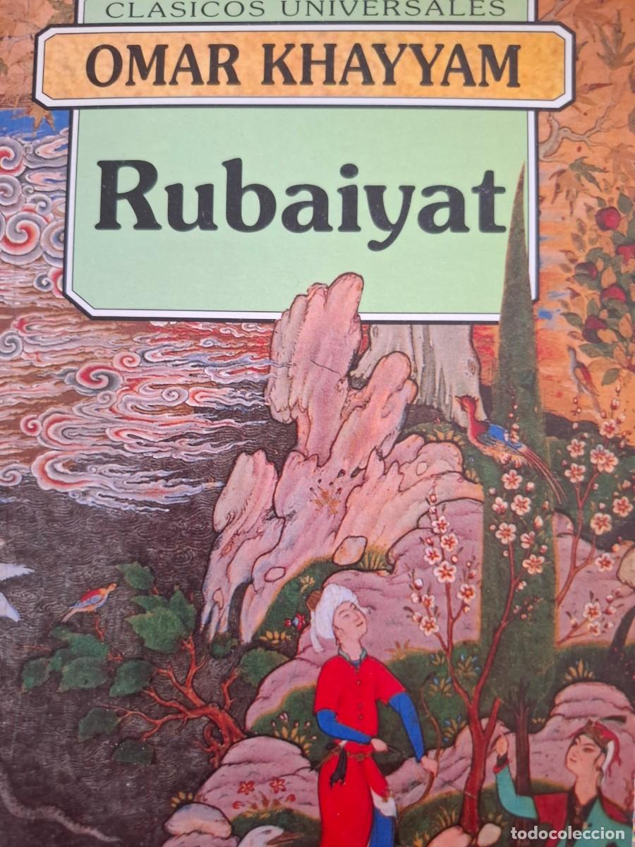 Libros de segunda mano: Rubaiyat Omar Khayy&acirc;m -sufismo-